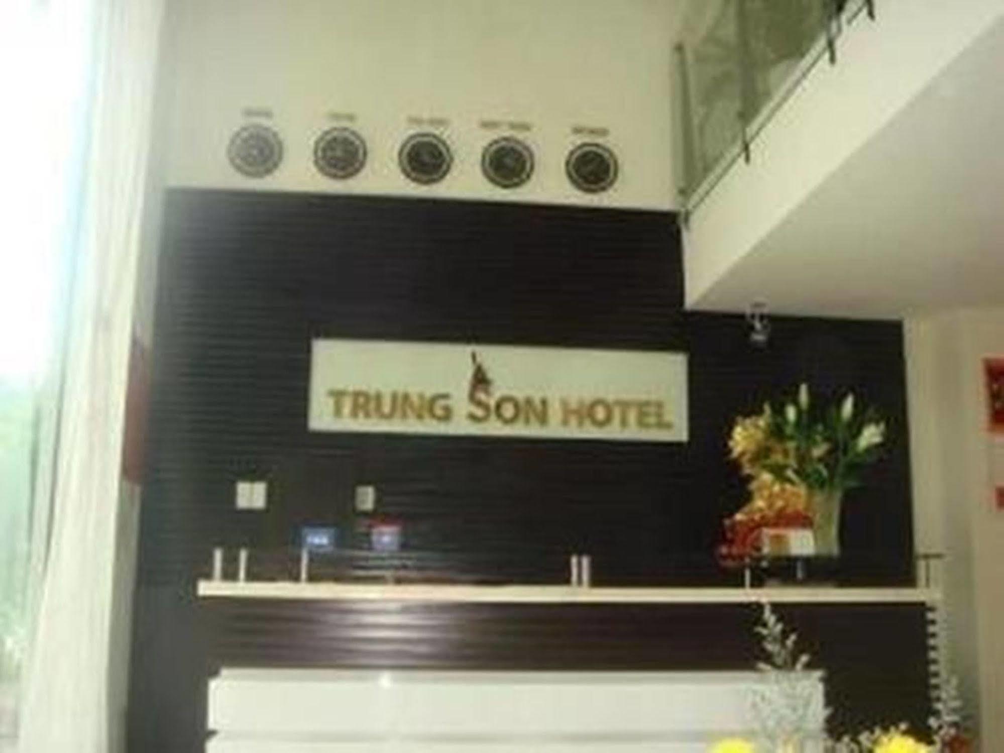 Trung Son Hotel 胡志明市 外观 照片